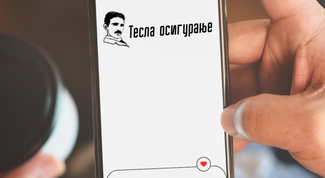 Sigurnost na klik